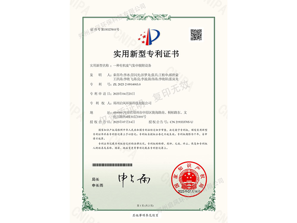 &#19975;&#35937;&#22478;&#22312;&#32447;&#30331;&#24405;&#32;&#45;&#32;&#19975;&#35937;&#22478;&#65288;&#20013;&#22269;&#65289;&#45;&#19975;&#35937;&#22478;&#65288;&#20013;&#22269;&#65289;